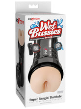PDX Extreme Wet Bussies Super Bangin Butthole Stroker Masturbators and Strokers